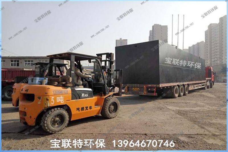 详情页缩略图蓝.jpg