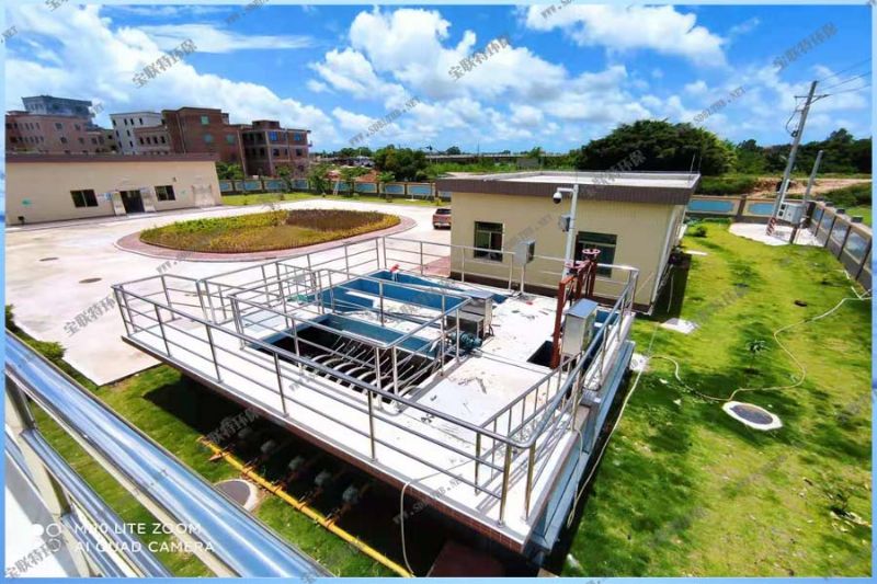 广东茂名鳌头镇水质净化厂工艺设备采购及安装项目
