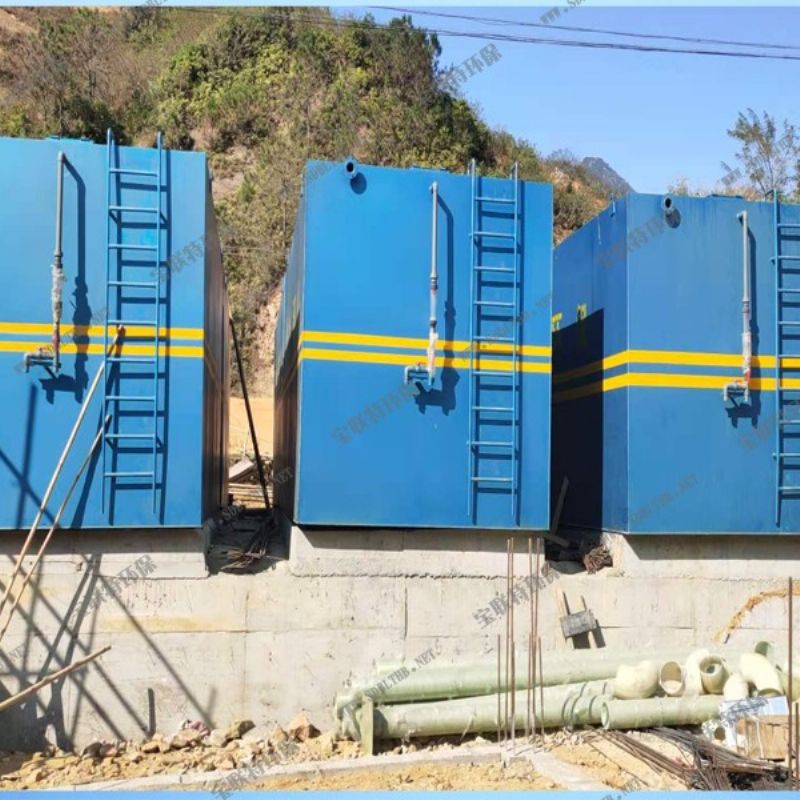 广东信宜茶山镇污水处理厂工程