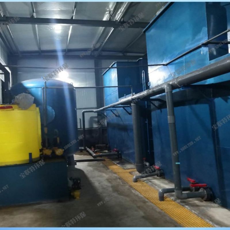 山西灵石银源煤业有限公司北翼新建矿井水处理站项目